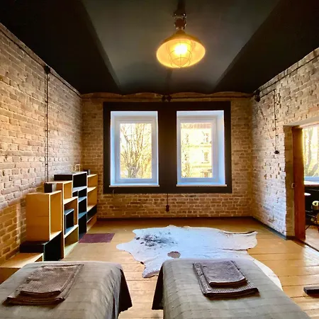 Апартаменты Zielona Park Industrial *