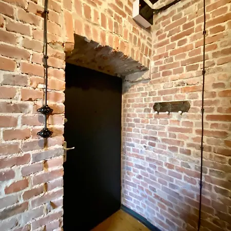 Zielona Park Industrial Апартаменты