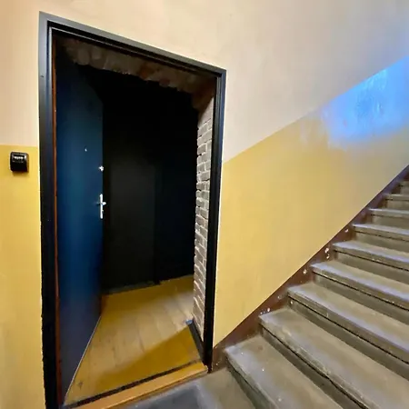 Апартаменты Zielona Park Industrial